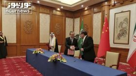 Nournews via AP