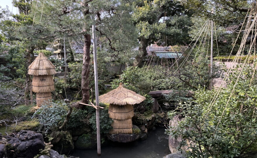Garden from a Samurai House.