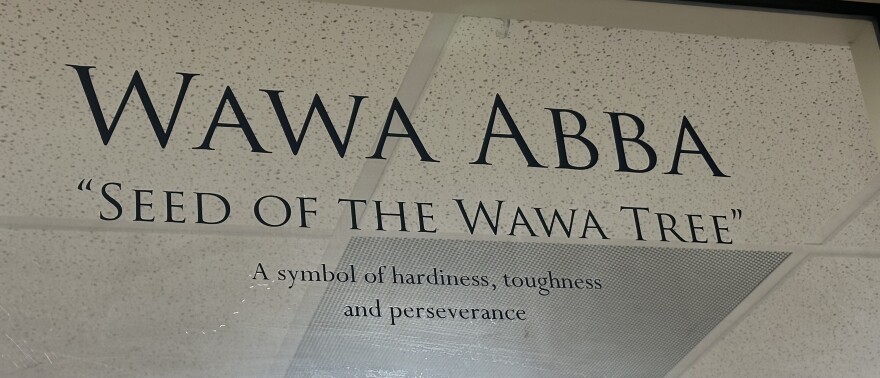 This sign is located in the Upperman Center.