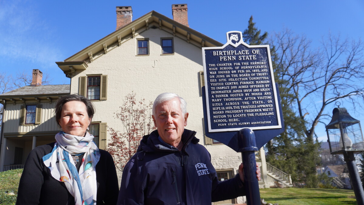 A historical marker now stands at the official 'birthplace of Penn State' - Vimarsana News