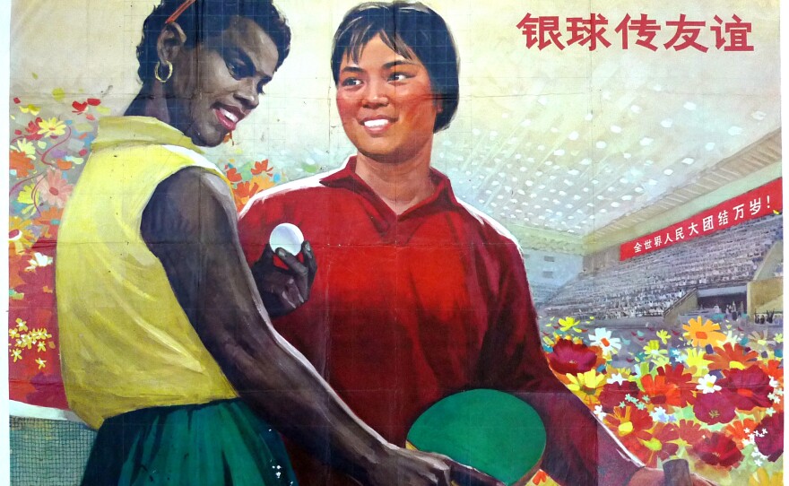 "Silver ping-pong ball carries friendship." (Ping Pong Diplomacy) 1972