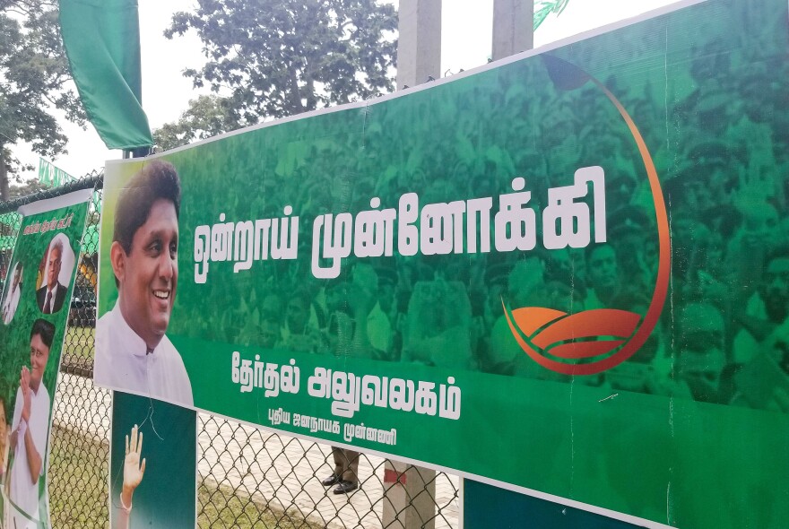 Campaign posters for Sajith Premadasa, a candidate in Saturday's presidential election, in Kilinochchi, Sri Lanka.