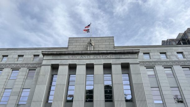 The front steps of the North Carolina Supreme Court