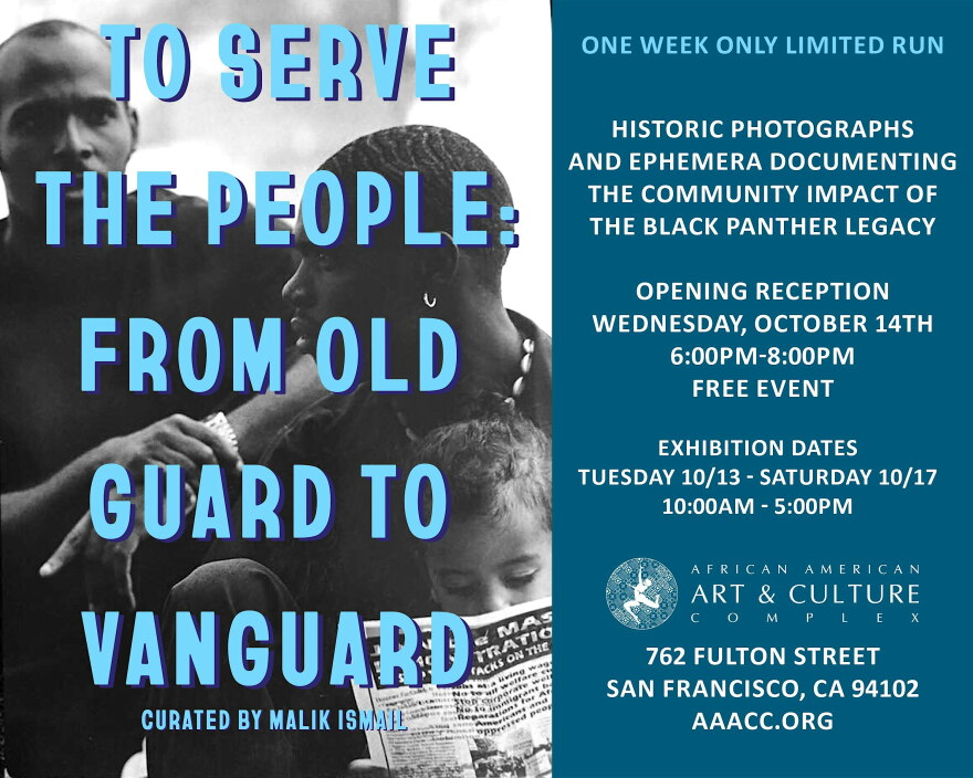 "To Serve the People: From Old Guard to Vanguard" exhibit graphic