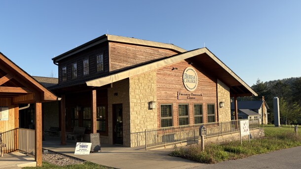 The Berea College Forestry Outreach Center in Madison County.