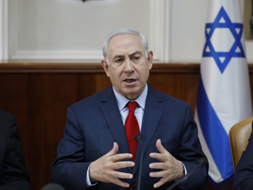 Israeli Prime Minister Benjamin Netanyahu secured recognition of Jerusalem as Israel's capital by the president of the United States.