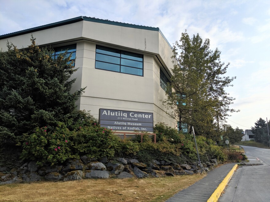 The Alutiiq Museum in downtown Kodiak. (Photo by Kavitha George/KMXT)