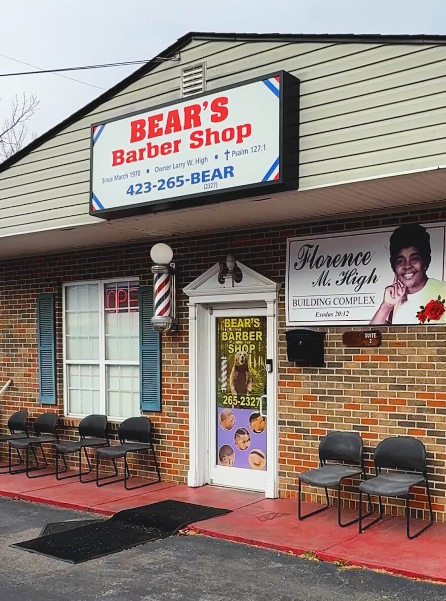 The facade of Bear’s Barbershop at 3429 Alton Park Blvd.