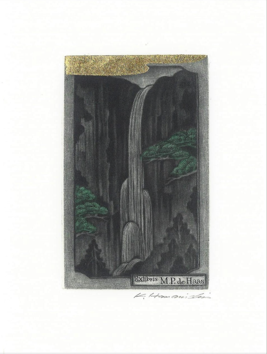 Hamanishi_Fall.png
