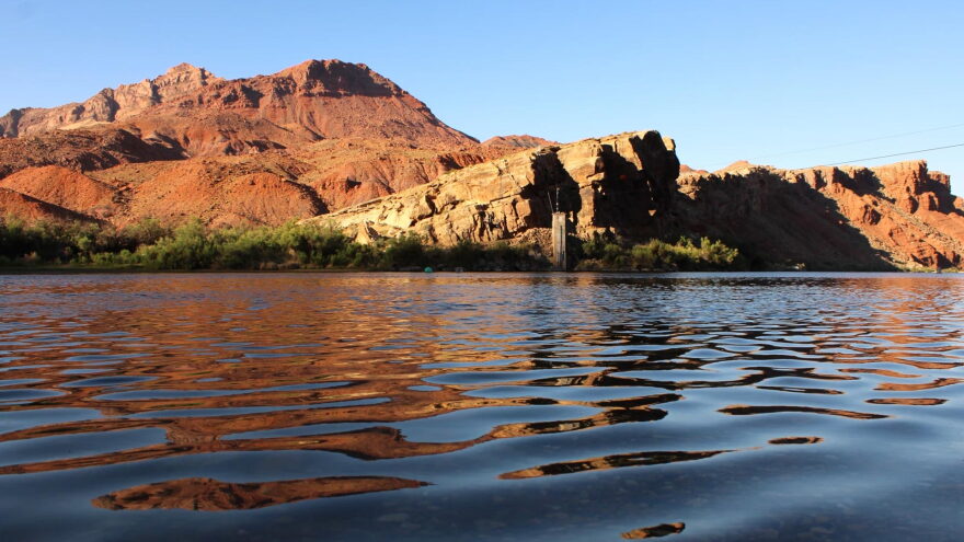 KJZZ Colorado River Lees Ferry