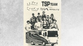 Running team Extra Credit will participate in The Speed Project 2026