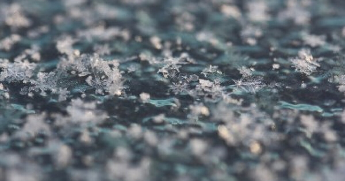 Black Ice Makes For Slippery Roads, Closes Schools | WUNC News