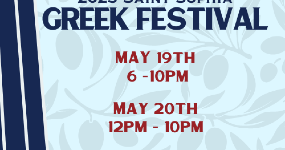 St. Sophia Greek Festival WAMC