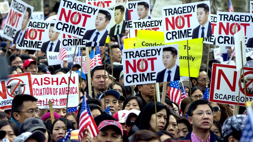 Protesters attend a rally in support of Peter Liang on Feb. 20 in Brooklyn, N.Y.