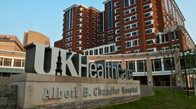 One of three hospitals in Lexington