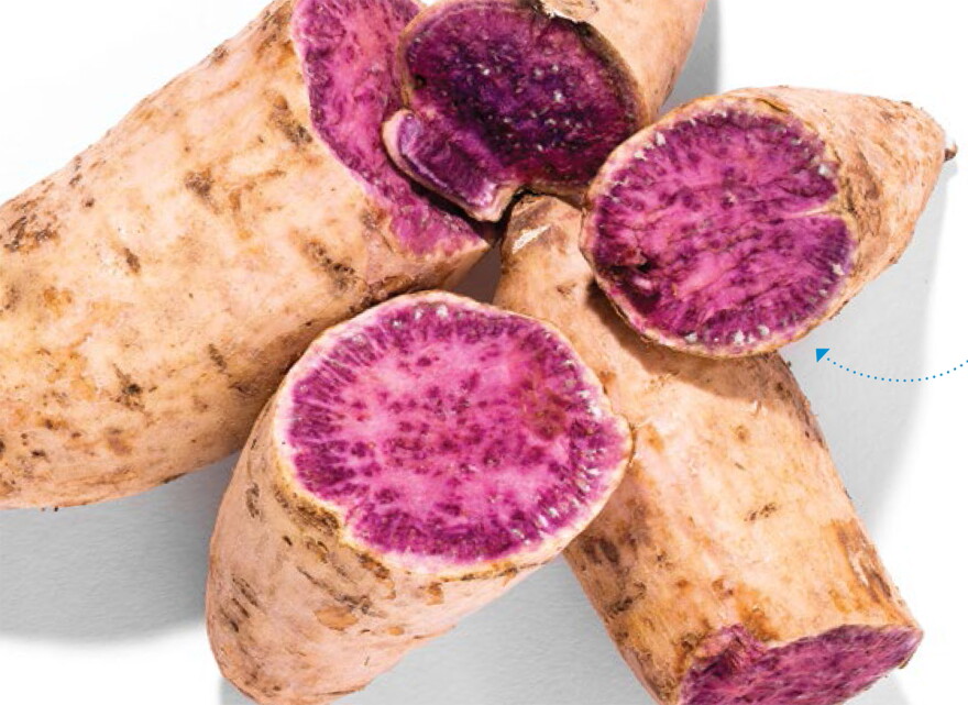 Ube
