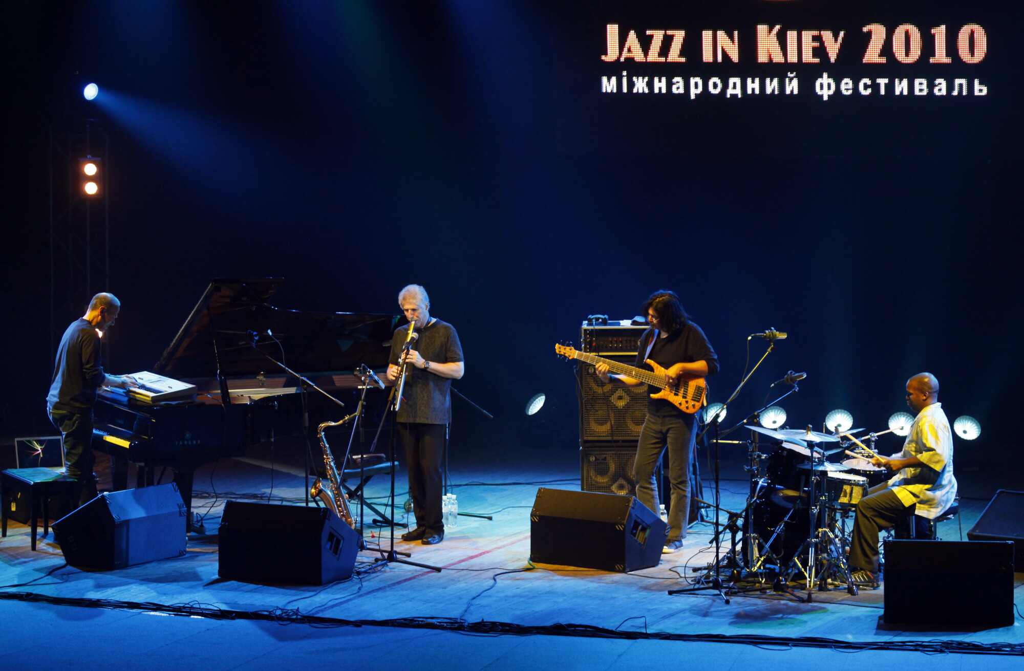 After four decades, Yellowjackets still keep the groove alive episode artwork