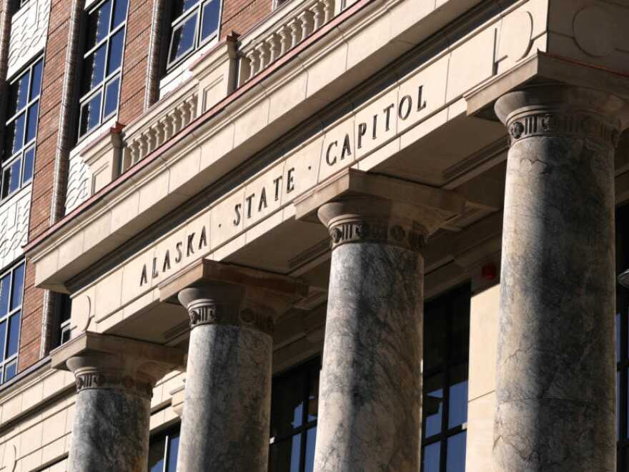 The columns of the alaska state capitol
