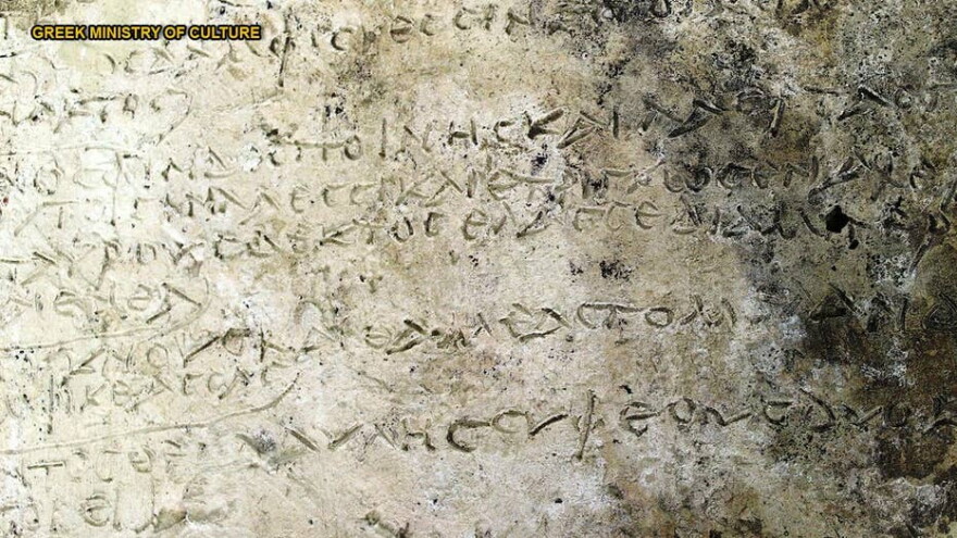In 2018 archeologists found what is believed to be the oldest known inscription of Homer's "Odyssey" which is imagined this week as a metaphor depicting the struggle of every human being toward the higher, greater self.