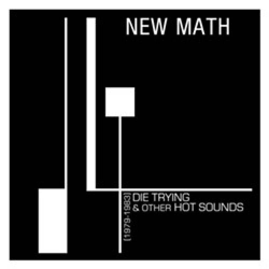 The cover of New Math's album "Die Trying," which releases this week.