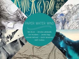 Paper Water Wind invite front