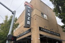The Plaza in downtown Corvallis, Aug. 26, 2026.