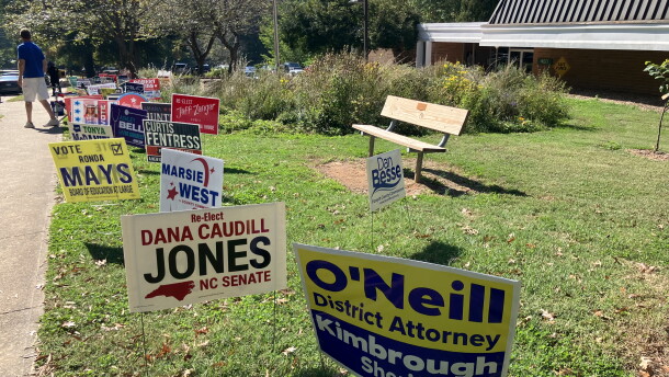 The Miller Park Community Center, an early voting polling place in Winston-Salem.