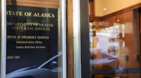The Office of Children’s Services Administrative Office in downtown Juneau on Monday, Dec. 16, 2024.