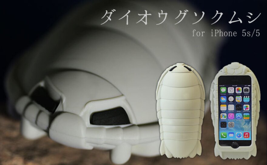 Giant isopod iPhone 5/5s case.