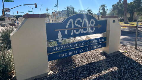 ASDB Exterior