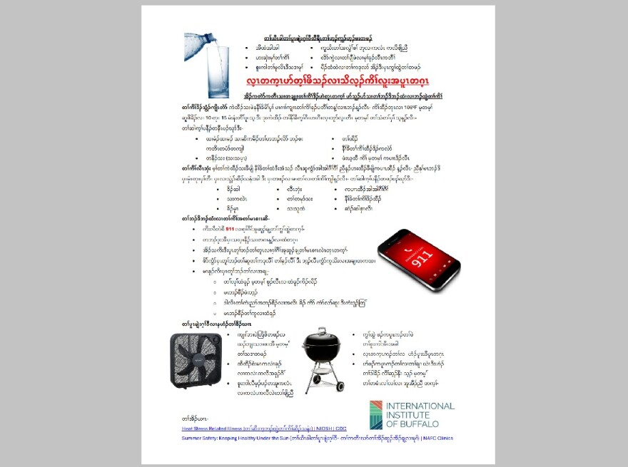 A copy of heat safety tips in Karen language. The International Institute of Buffalo is distributing heat safety information sheets in 11 different languages in advance of a this week's heat wave.