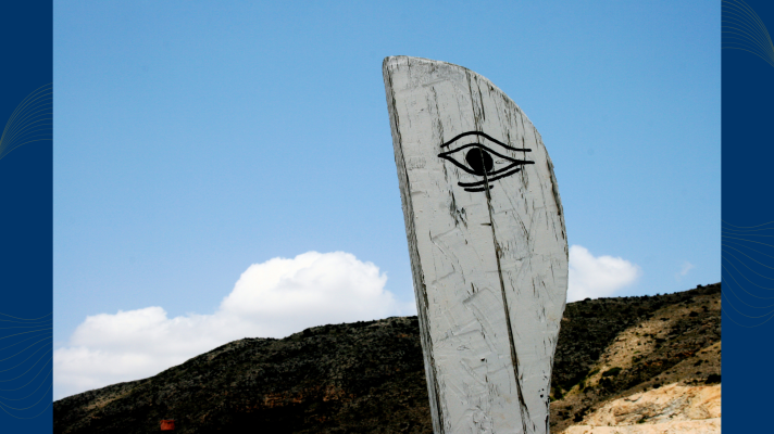 Cover art for The KLCC Conundrum - "Sounds like Letters." Featuring a photo of the Eye of Horus. 