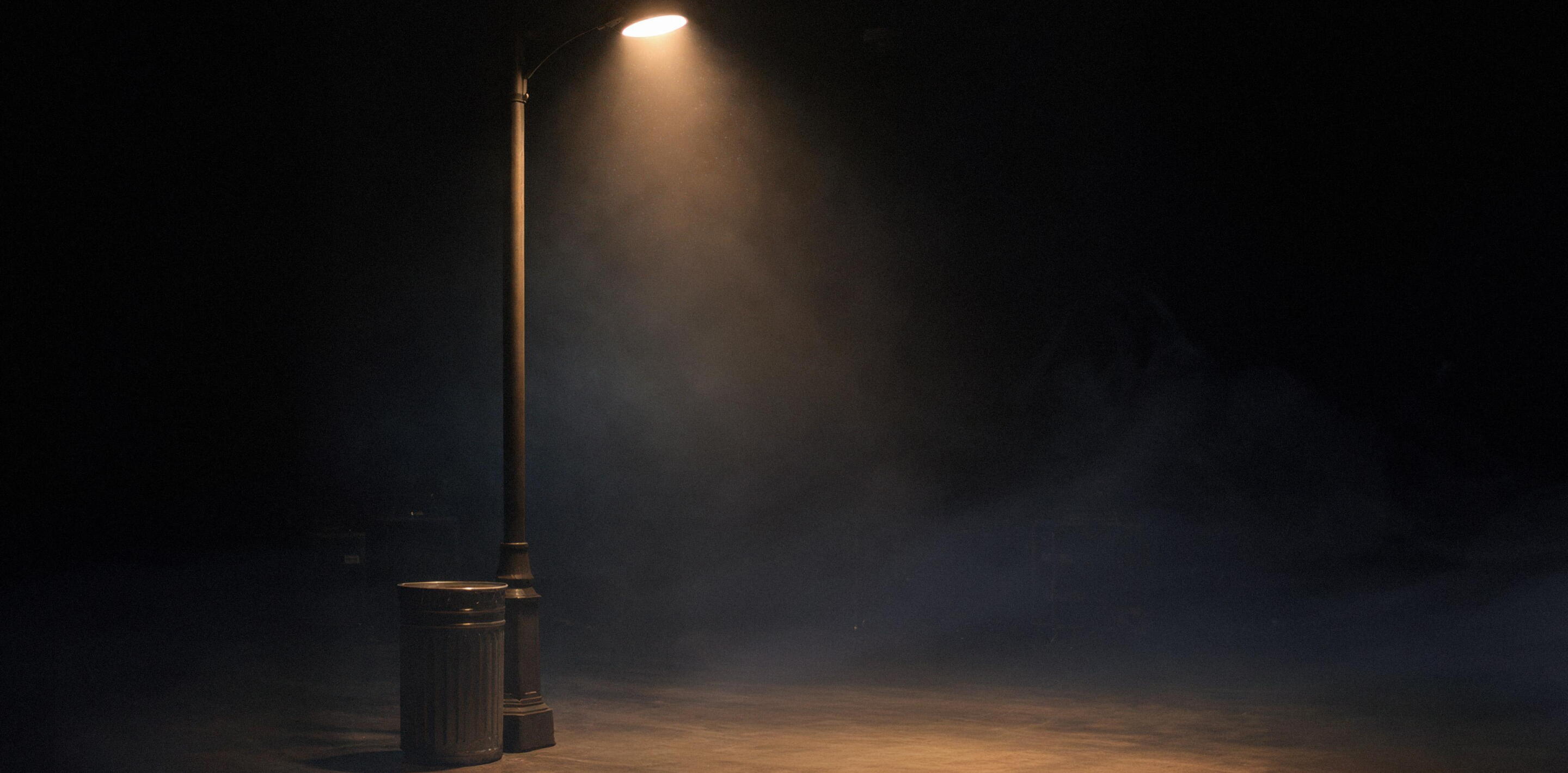 Strretlight Streetlight Sessions | WKAR Public Media