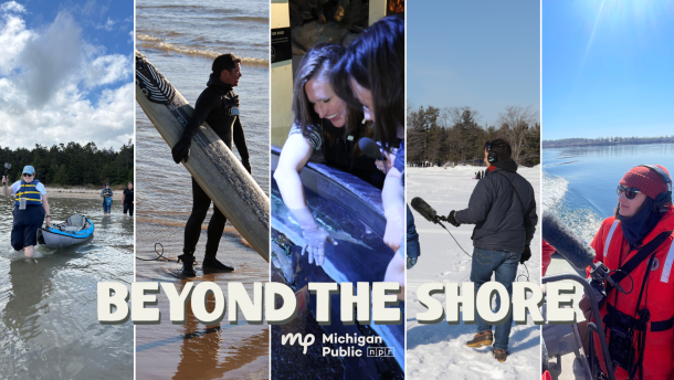 five vertical photos in collage form showing from left to right: a woman in the water dragging a kayak behind her; a man in a wetsuit standing on the beach and holding a surfboard; two women dipping their hands into a water touch tank to interact with lake sturgeon; a man walking away from the camera hold a microphone; a woman wearing an orange safety suit standing in a boat and holding a microphone