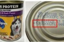 Two lots of rejected dog food that had been sent to a third-party vendor for destruction appear to have been fraudulently diverted and sold in the U.S. The product is being voluntarily recalled.