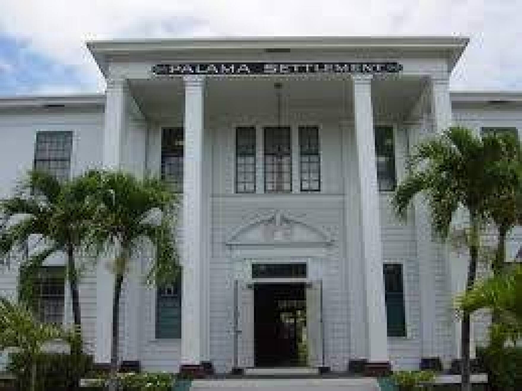 The Conversation Oral History of Palama Settlement Hawai'i Public Radio