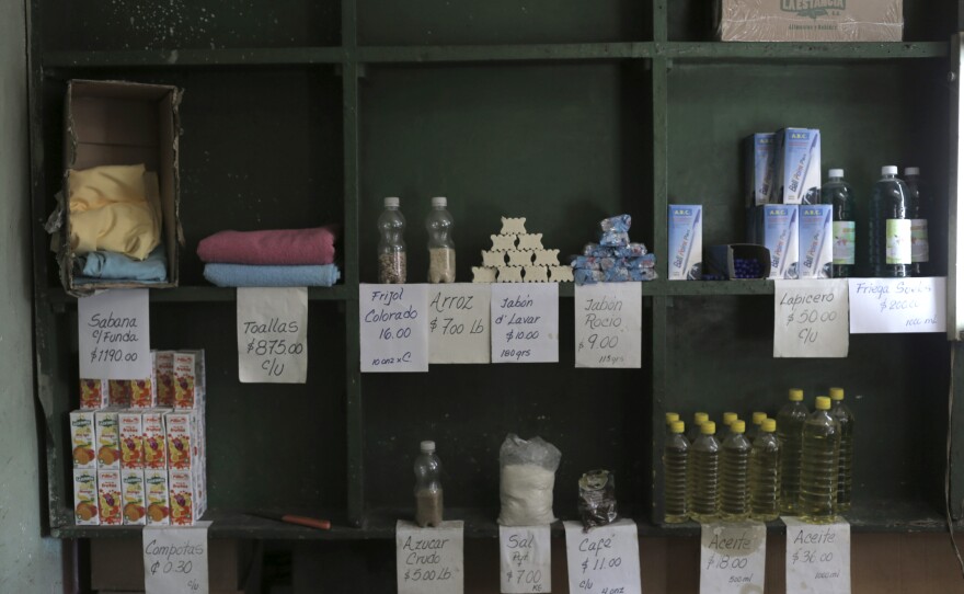 Products are displayed on a shelf