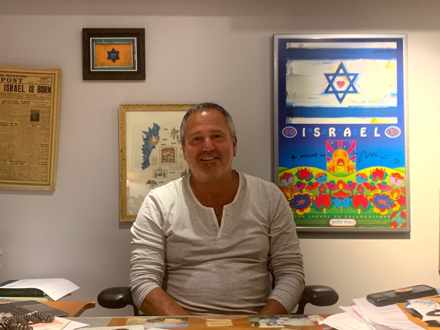 'There Aren't Others; Others Are What We Are' Moshe Katz WUWM 89.7