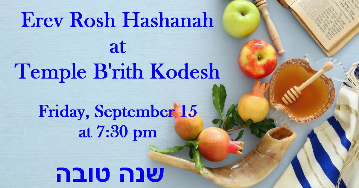 Special live from temple b rith kodesh erev rosh hashanah service