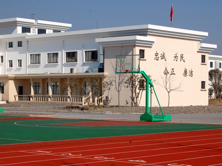 The camp, now a drug rehab center, has a basketball court and track. It's not clear whether the facilities are for inmates or employees.