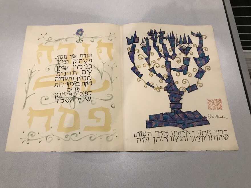 3.25.21_HaggadahbyBenShahn_AnneKniggendorf.jpg