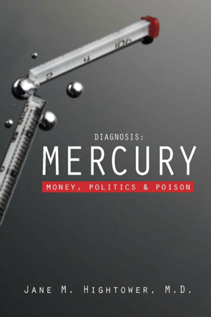 convo061713mercury_0.png