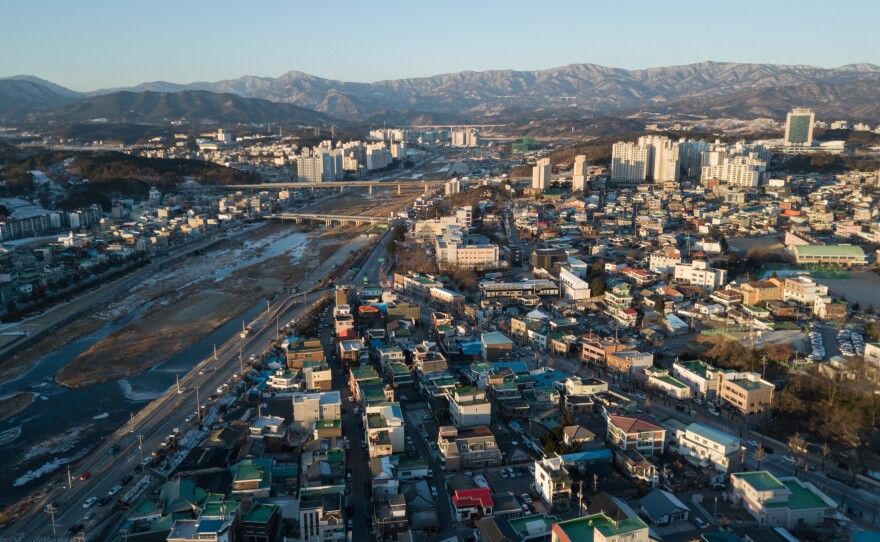 The northeastern city of Gangneung is hosting the indoor ice events of the 2018 Pyeongchang Winter Olympics.