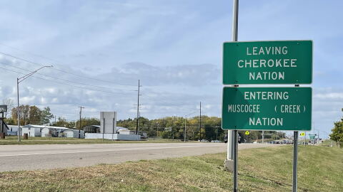 The border of the Cherokee and Muscogee Nations in Muskogee.