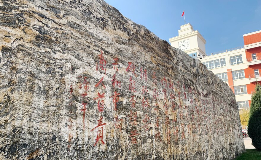 "It is hard to uniformly redistribute the wealth of the society/But it is possible to make equal commoners and aristocrats," Sun wrote in a poem engraved on a stone slab near his company headquarters.