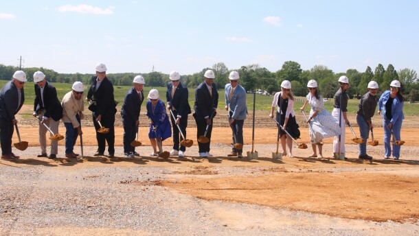 Murray State University leaders and lawmakers from western Kentucky break ground Wednesday on the school's veterinary sciences building.