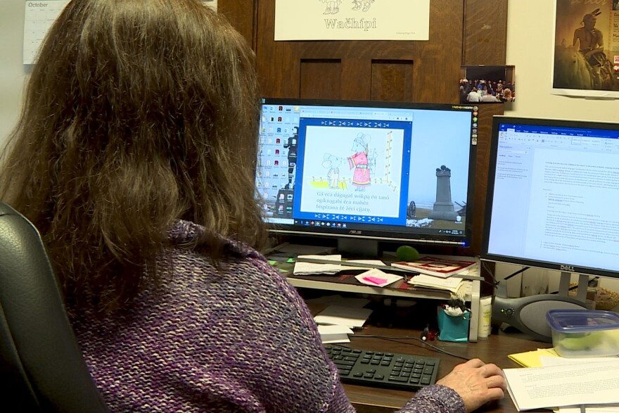 Office inside the American Indian Studies Research Institute