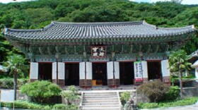 Korean Buddhist Temple