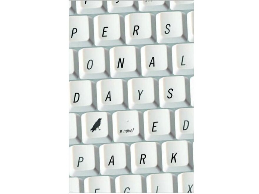 'Personal Days'