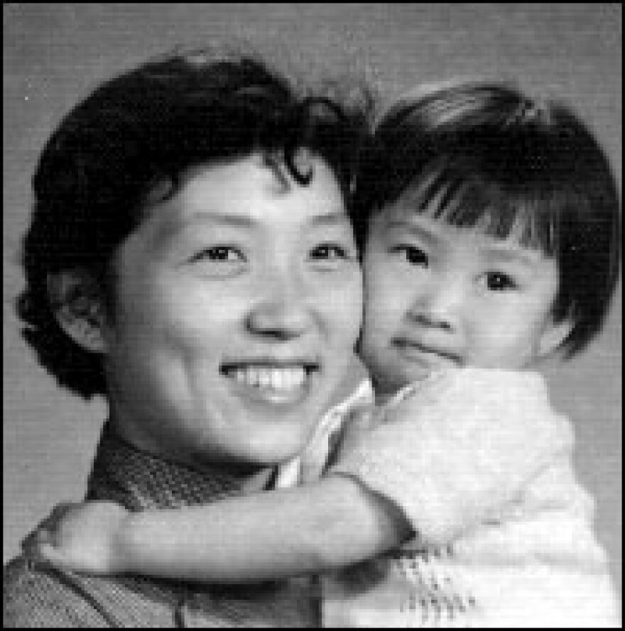 Ping Fu, pictured in 1961 with the aunt who raised her.